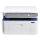 Urządzenie wielofunkcyjne Xerox WorkCentre 3025 (WIFI)
